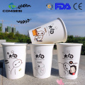 Logo printed disposable pe coated hot beverage paper cake baking coffee cups lids